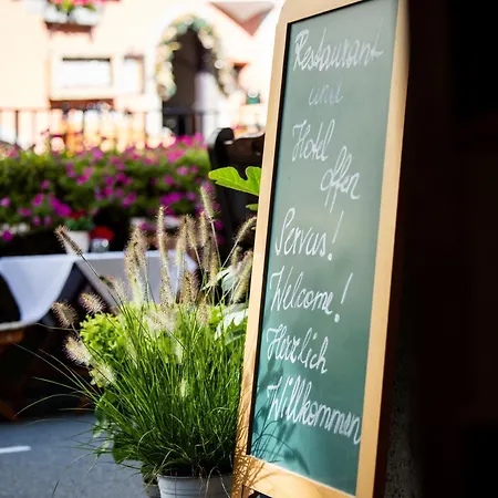 Eggerwirt Kitzbuehel, & Restaurant Ξενοδοχείο