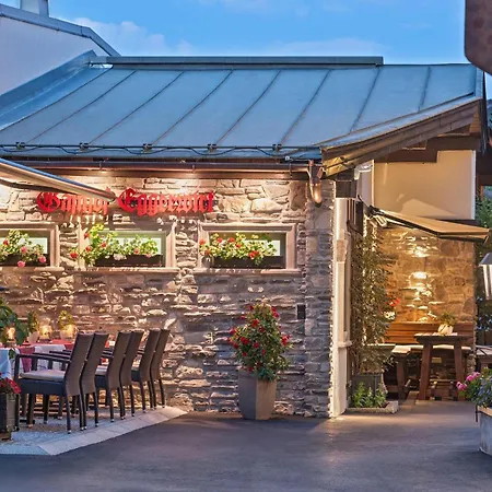Eggerwirt Kitzbuehel, & Restaurant 3*