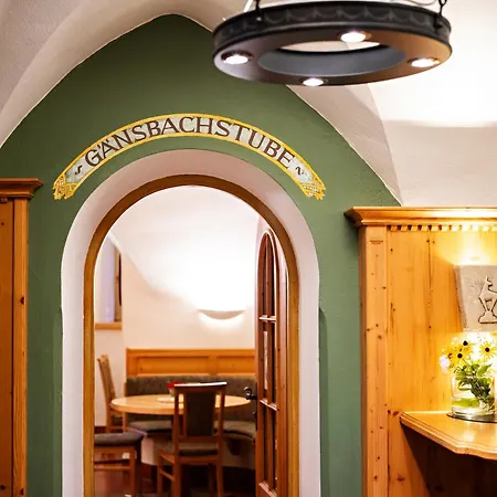 Eggerwirt Kitzbuehel, & Restaurant Kitzbühel