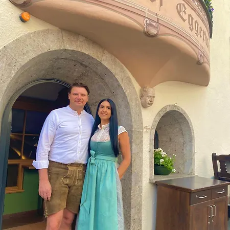 艾格尔威特嘎斯托夫酒店 酒店 3*